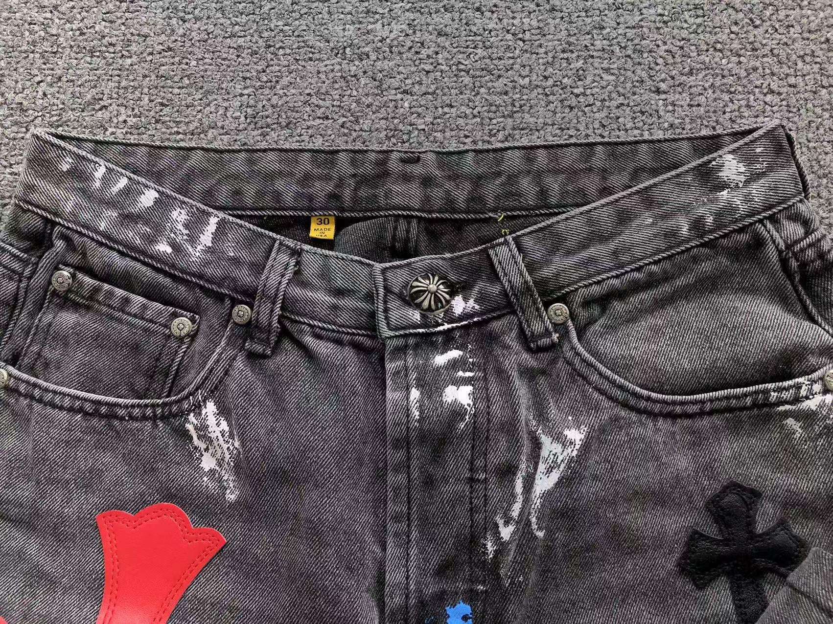 Mixed Cross Patch Grey Art Jeans™