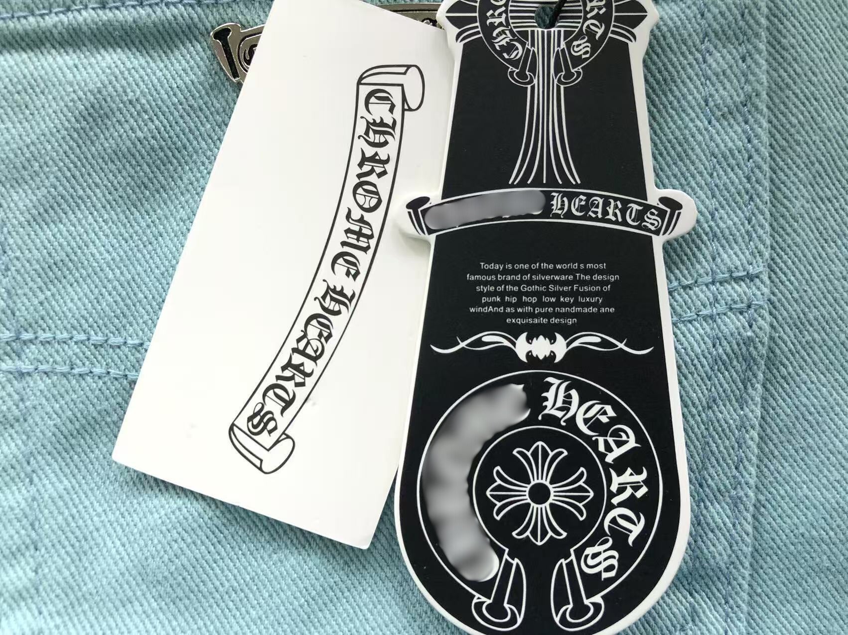Ice Blue Cross Patch Denim Jeans™