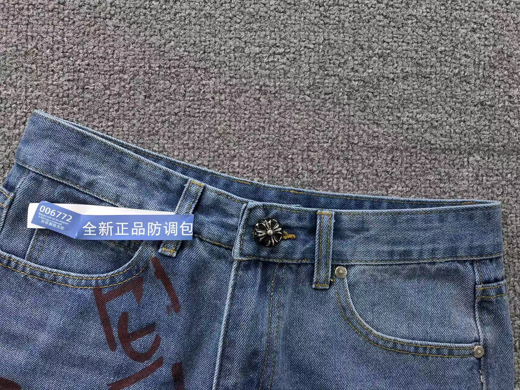 Black Leather Cross Patch Tommyboy Denim Jeans™