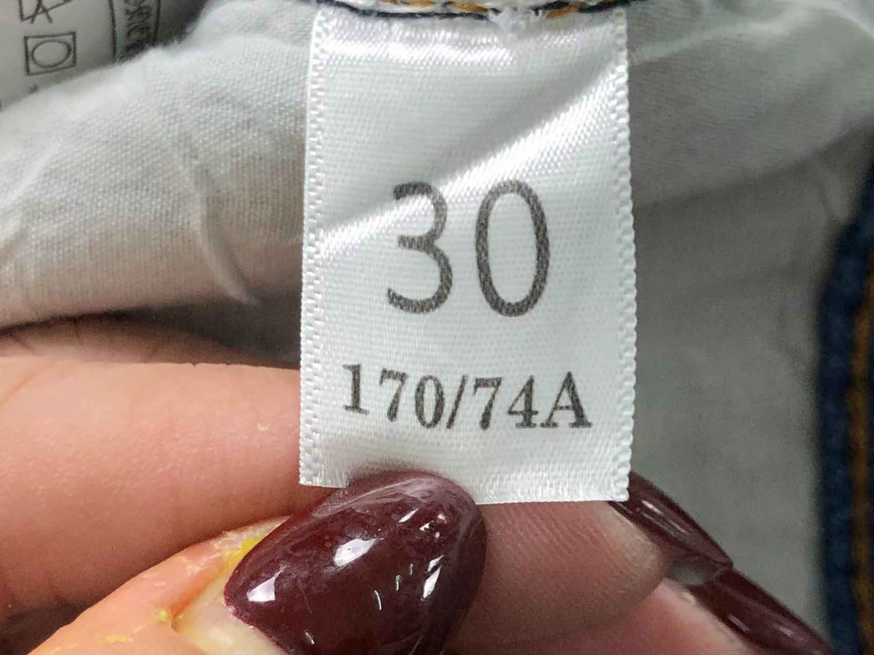 Stacked Black Cross Patch Baggy Denim Jeans™