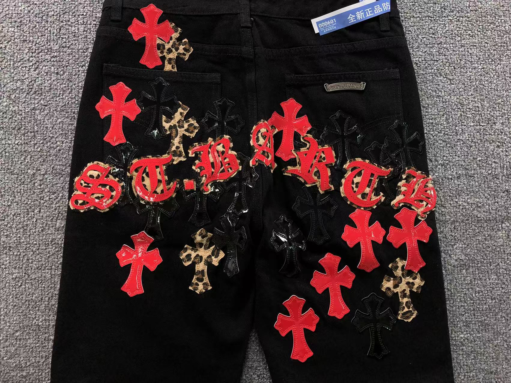 Black Red & Leopard Cross Patch Typography Logo Black Jeans™