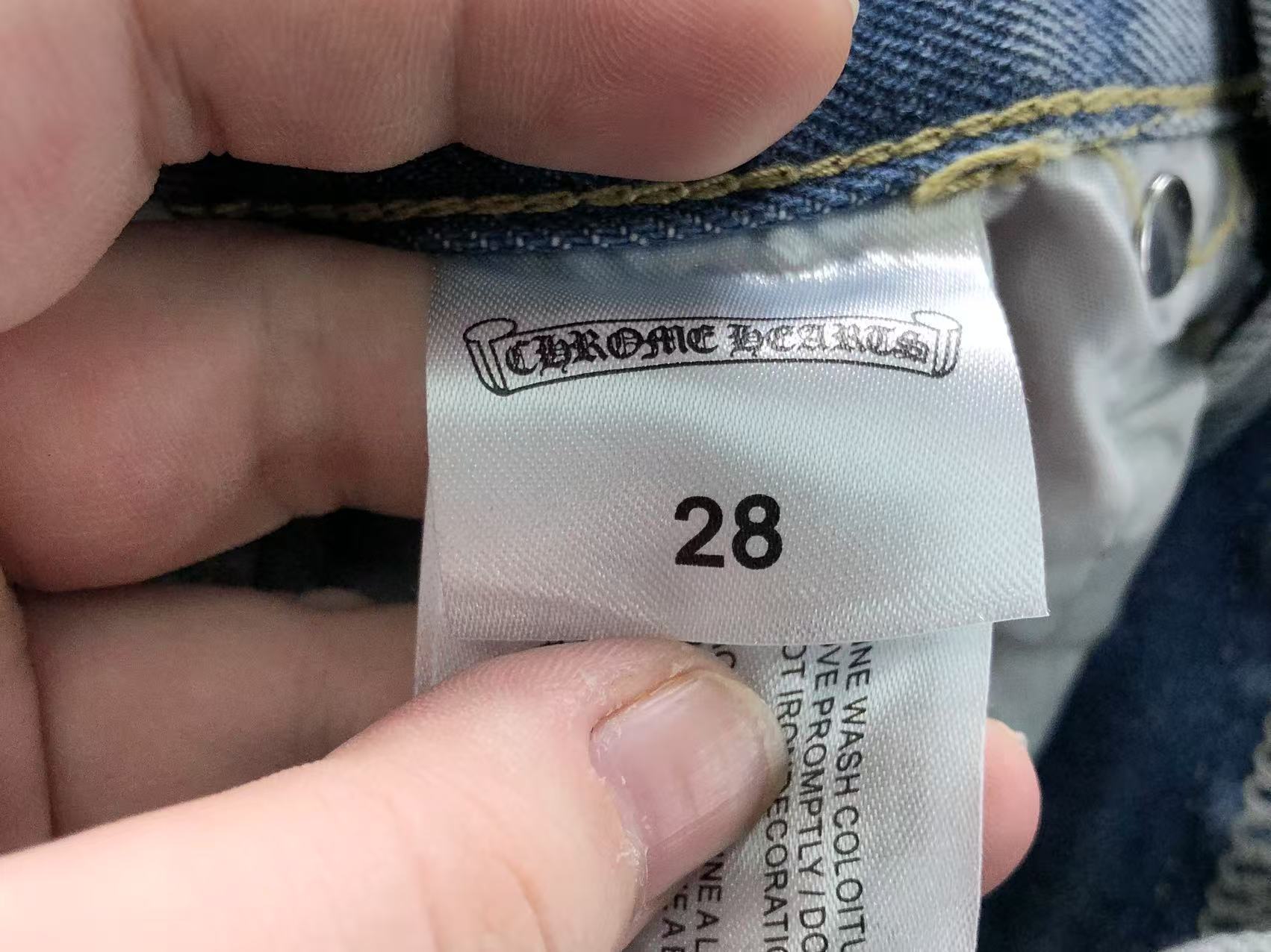 White Cross Patch Denim Jeans™