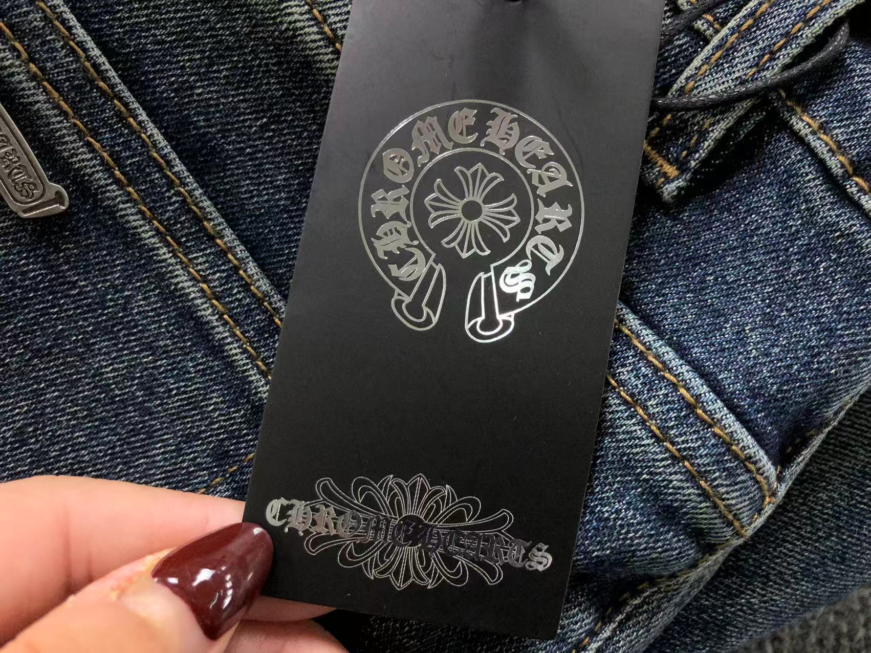 Blue & Purple Cross Patch Baggy Jeans™