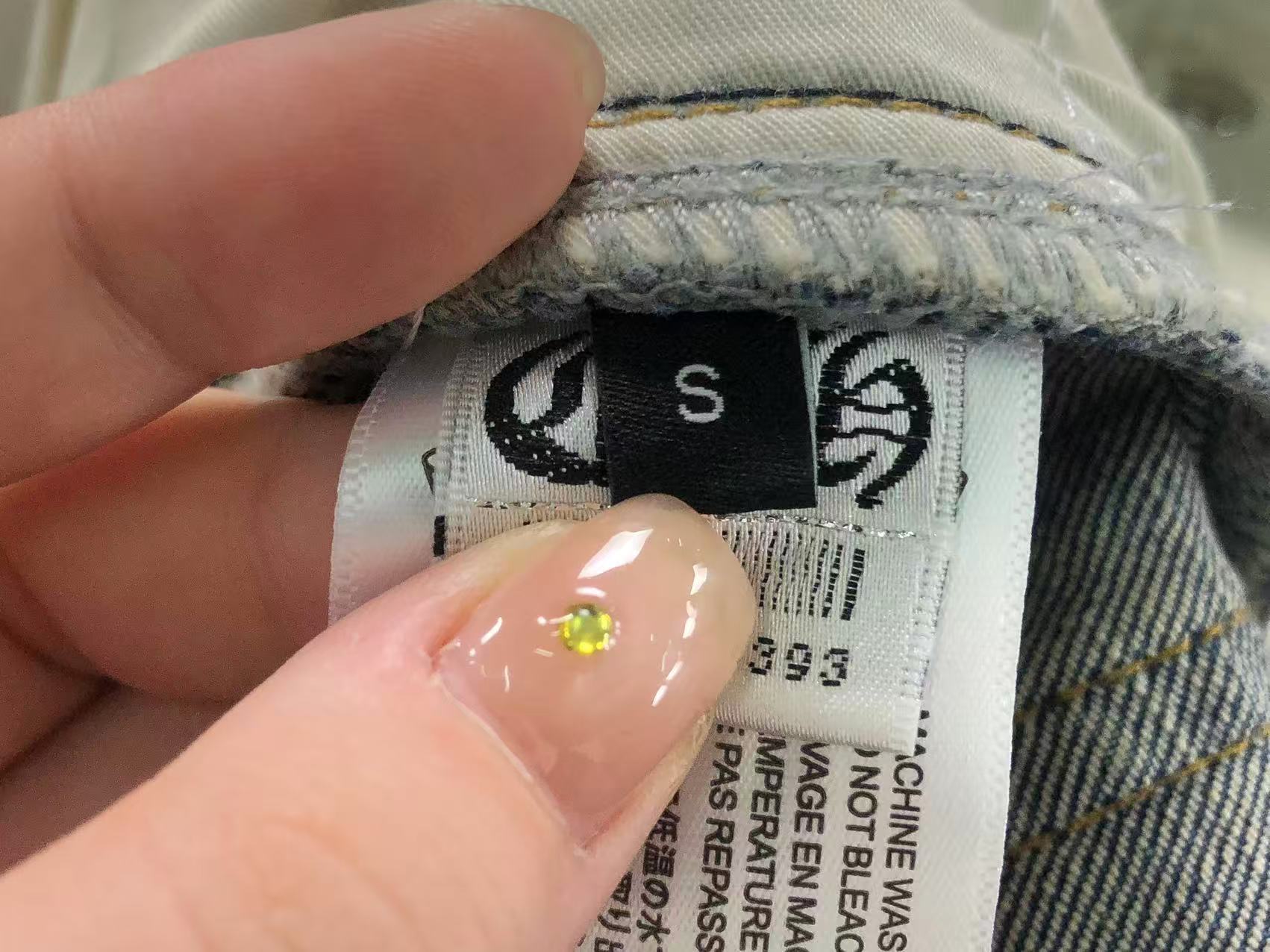 Ghost & Black Cross Patch Denim Jeans™