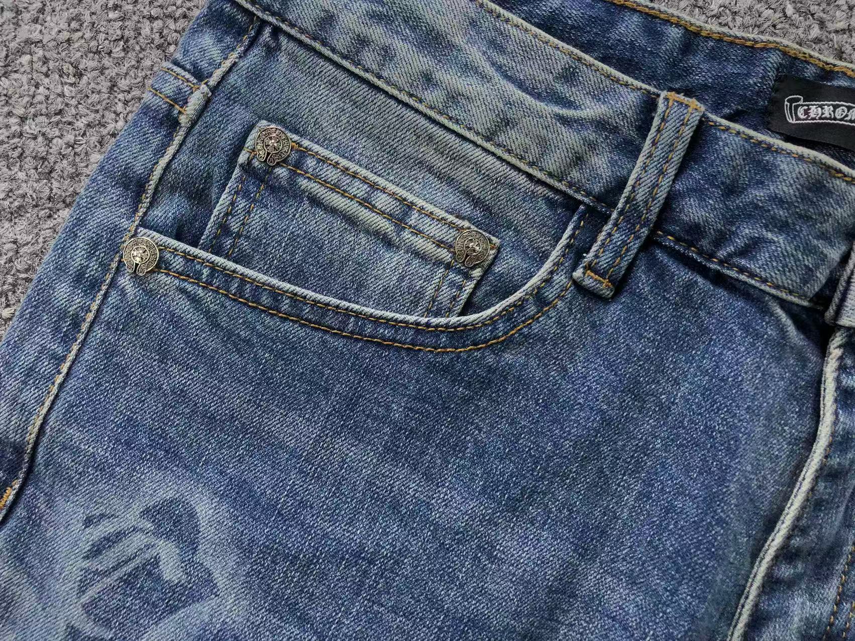 Ghost & Black Cross Patch Denim Jeans™