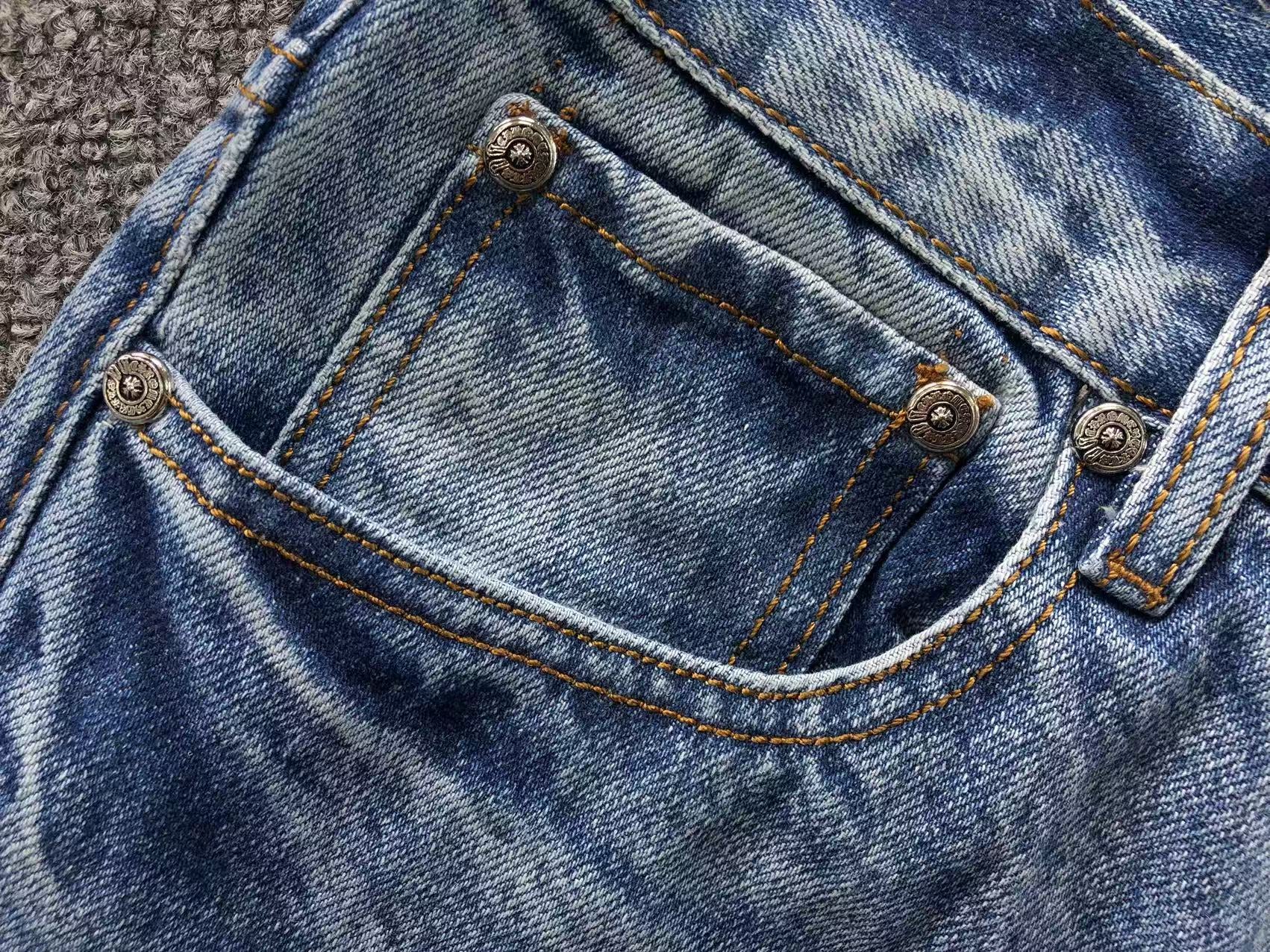 Pink Cross Patch Denim Jeans™