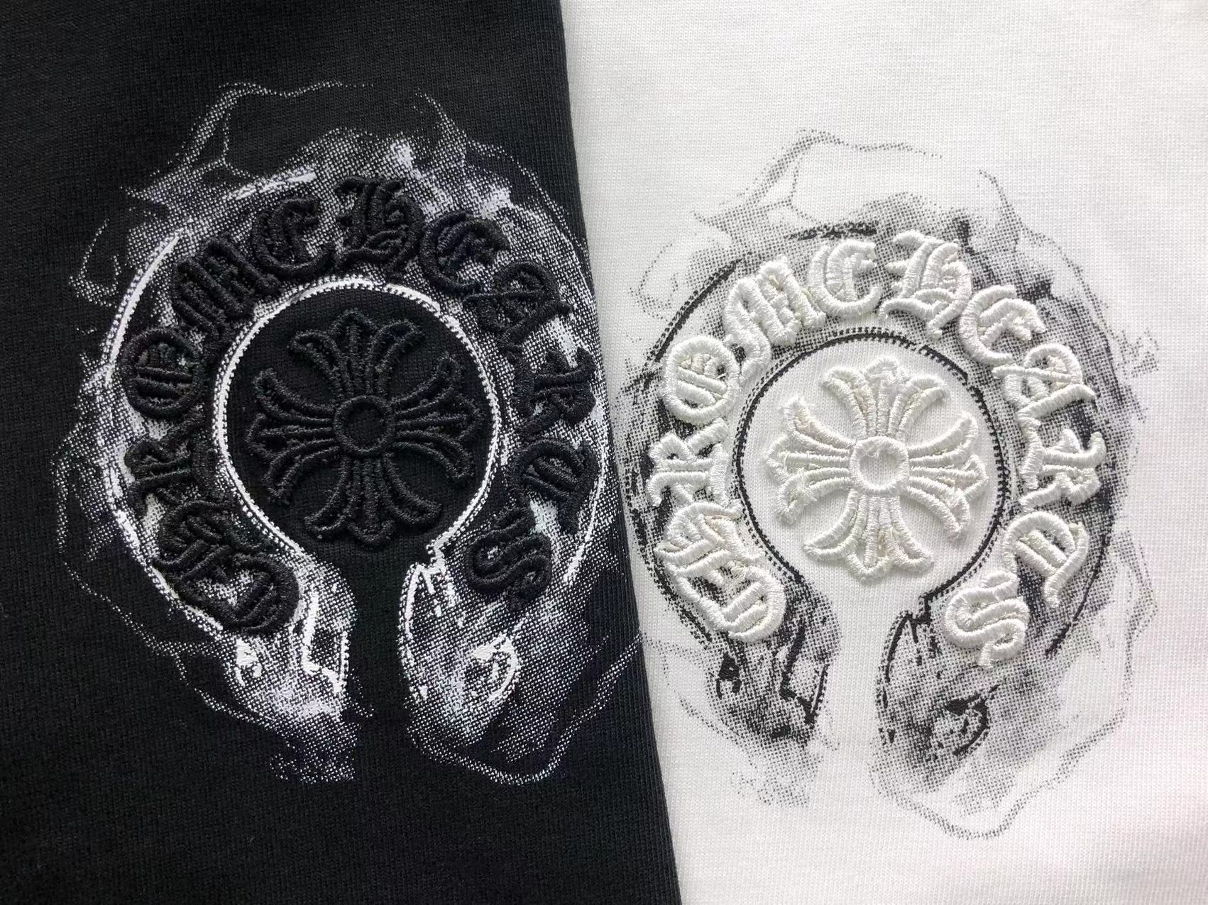 Shadowflame Horseshoe Logo T-Shirt™