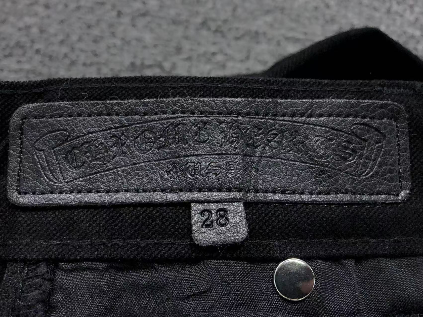 Blue & Leopard Cross Patch Carpenter Pants™