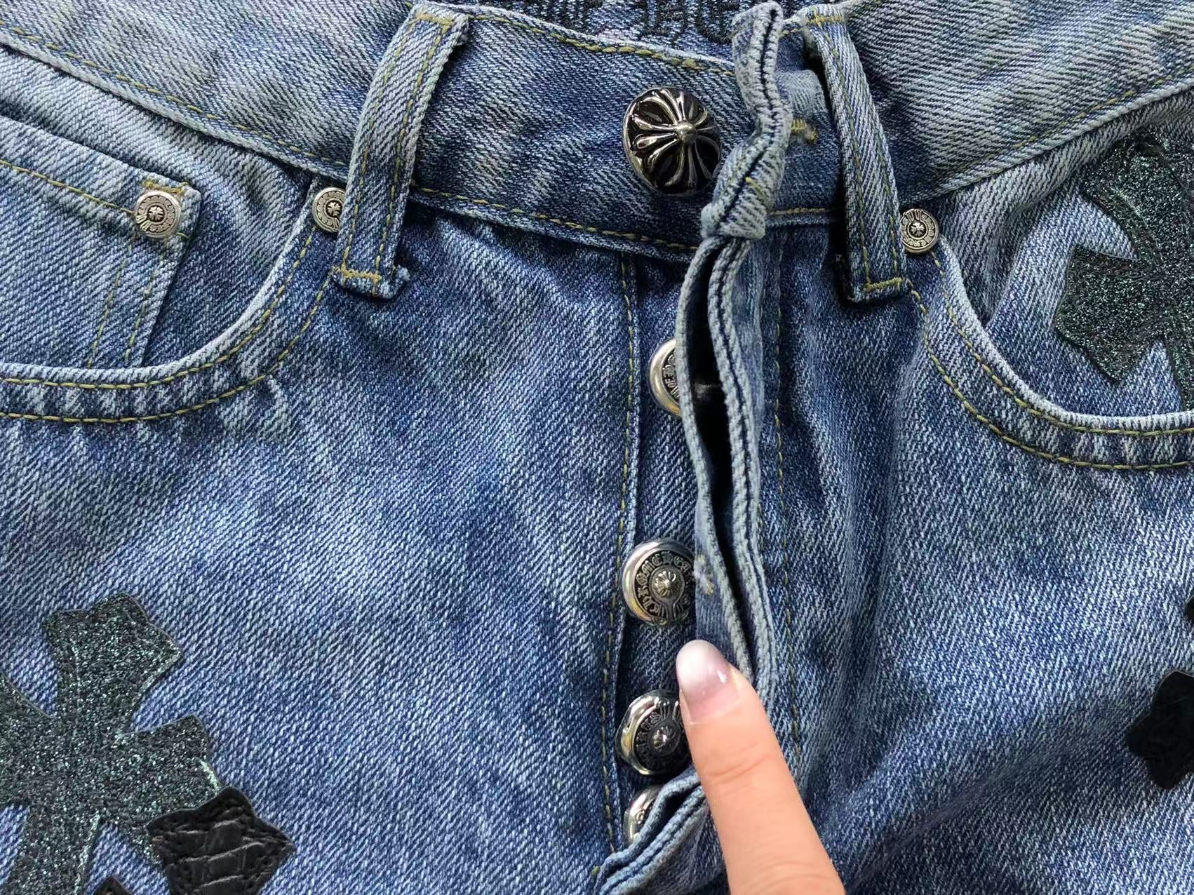 Black Leather Cross Patch Denim Jeans™