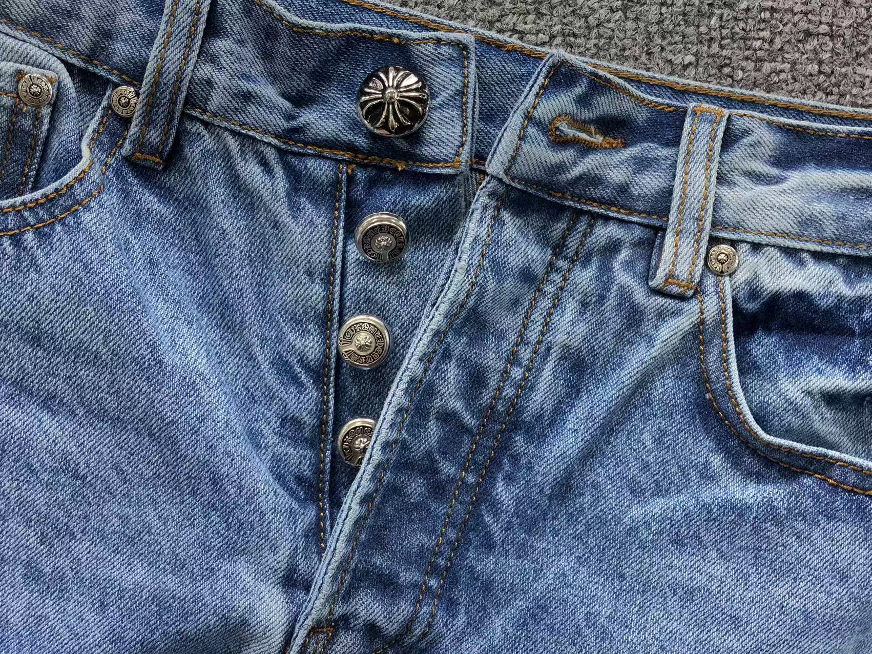 Mixed Cross Patch Denim Jeans™