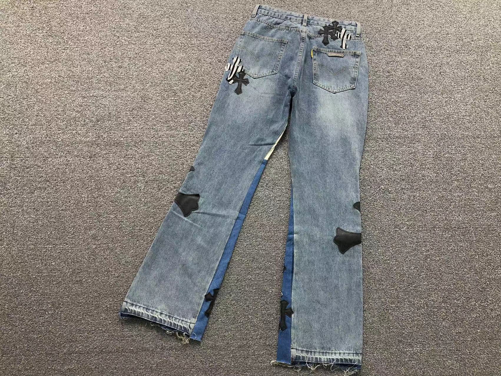 Black & Zebra Cross Patch Denim Jeans™