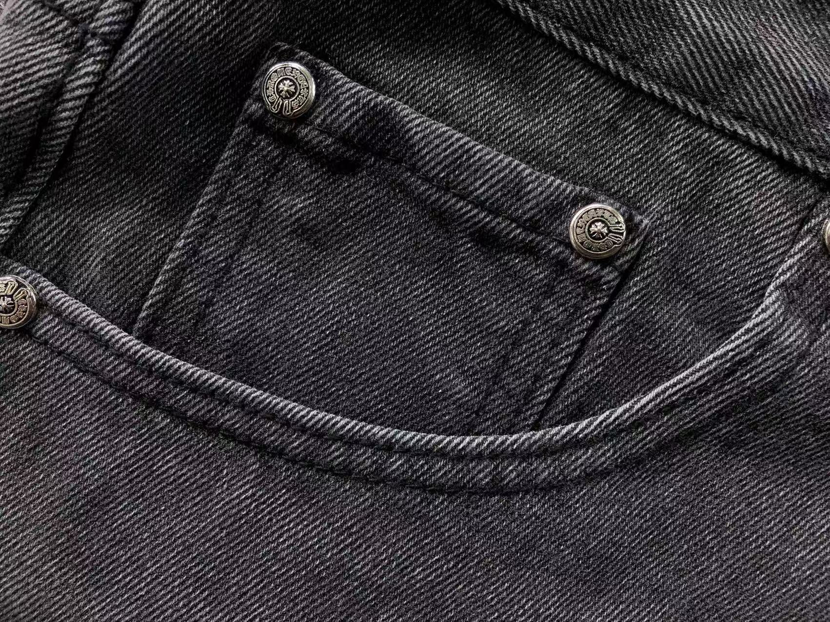 Leopard Cross Patch Dark Grey Jeans™