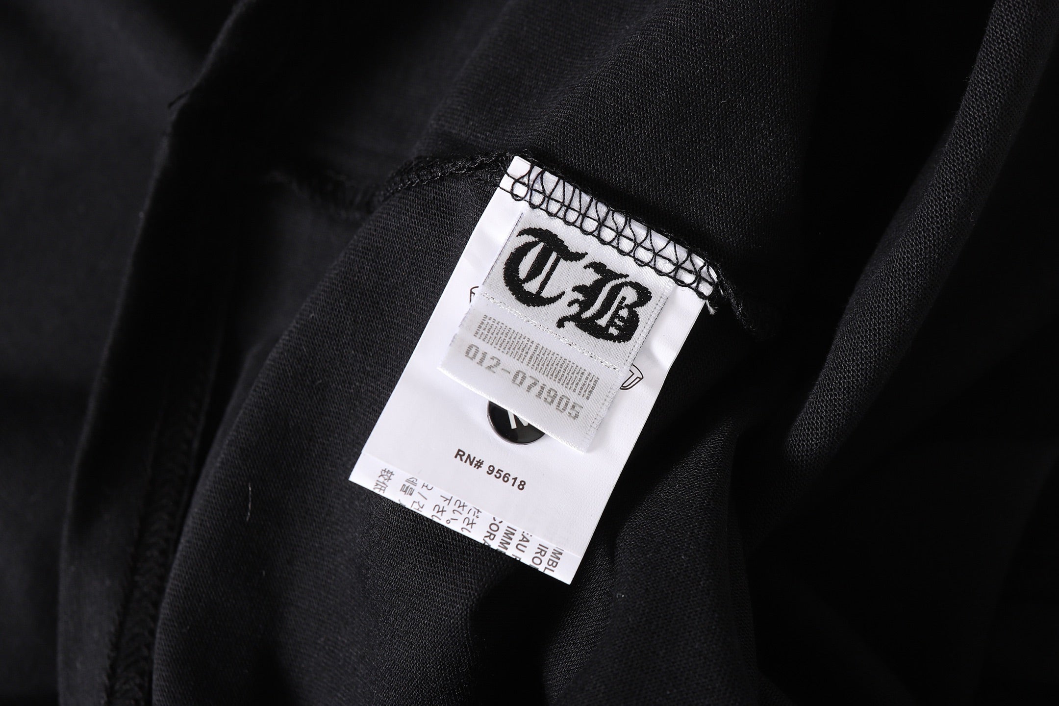 Faded Horseshoe Logo Black T-Shirt™