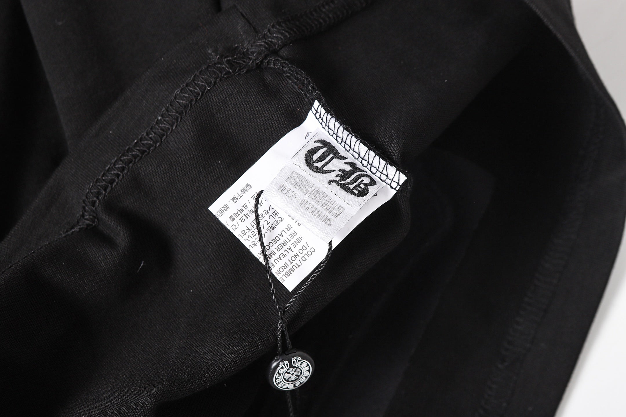 Tonal Horseshoe Black T-Shirt™