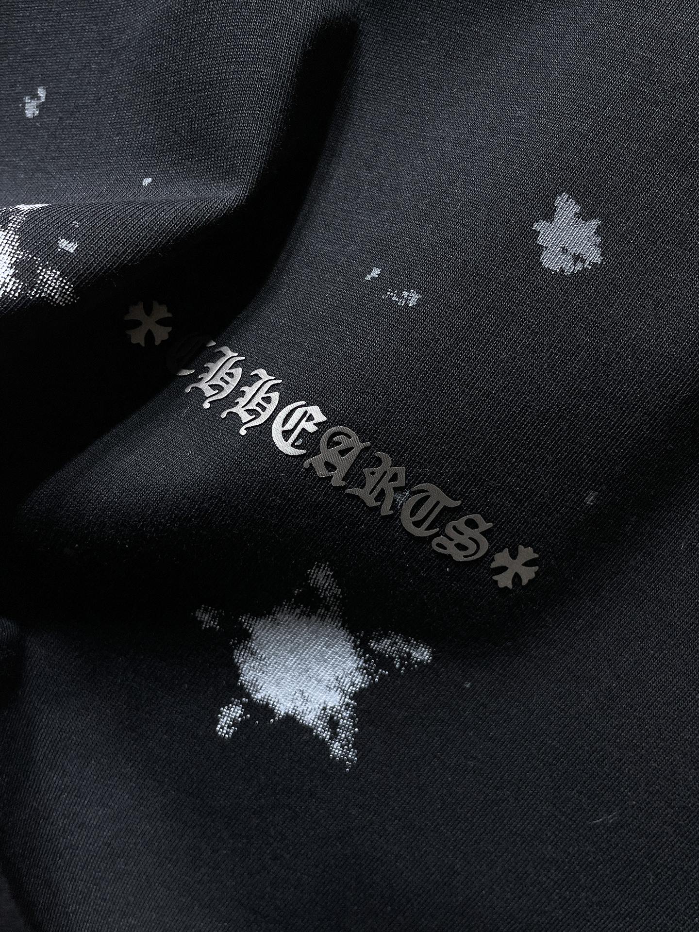 Night Sky Star Black T-Shirt™