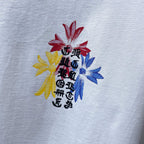 Multicolor Flower Crosses White T-Shirt™