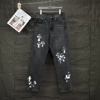 White & Black Camo Cross Patch Faded Black Jeans™